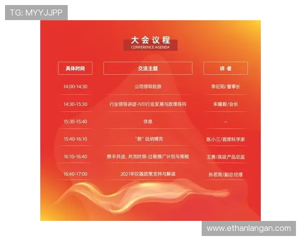 欧博亚星合作正网代理流程详解帮助新手快速上手代理业务 欧博亚星合作正网代理流程详解帮助新手快速上手代理业务