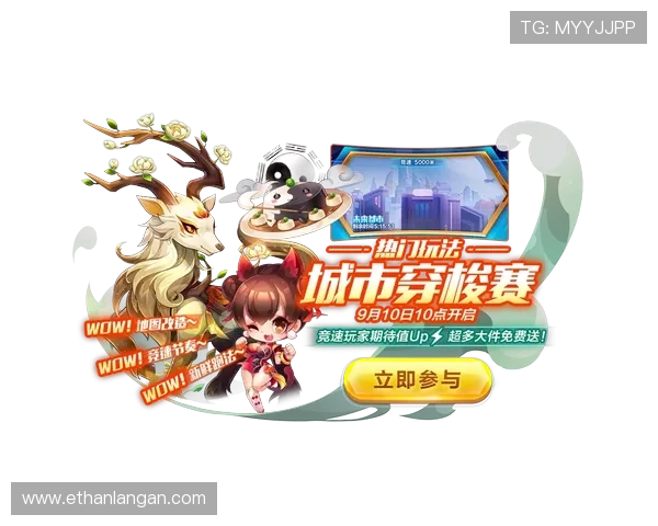 新利真人官网旗舰店:全面升级的线上娱乐娱乐体验等你来感受 新利真人官网旗舰店:全面升级的线上娱乐娱乐体验等你来感受