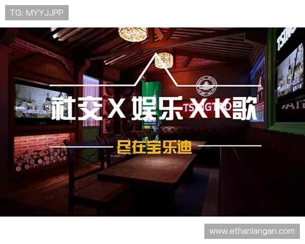 欧博集团娱乐平台创新技术引领行业发展,打造智能化娱乐新生态 欧博集团娱乐平台创新技术引领行业发展,打造智能化娱乐新生态