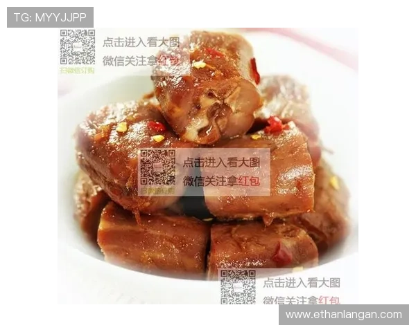 鸭脖登陆后如何进行订单查询和售后服务