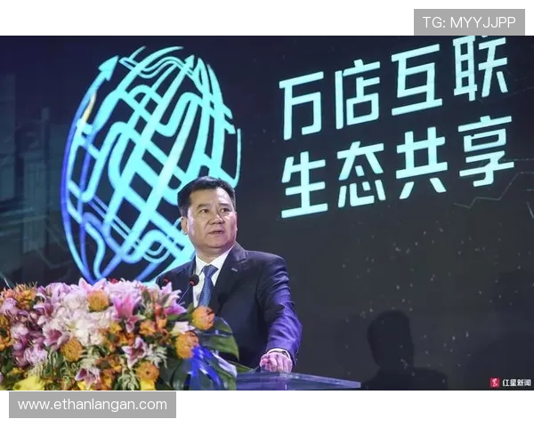 万达国际娱乐场的线上线下融合发展策略，打造全方位多渠道娱乐生态系统