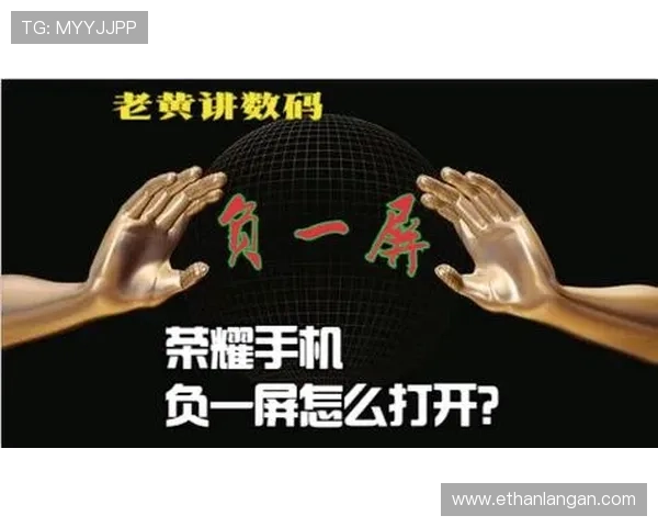 如何快速访问pa视讯官网新版入口确保畅玩无障碍 如何快速访问pa视讯官网新版入口确保畅玩无障碍
