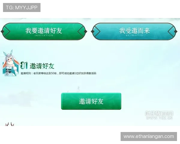 龙8游戏娱乐平台邀你共赴一场精彩绝伦的游戏盛会 龙8游戏娱乐平台邀你共赴一场精彩绝伦的游戏盛会