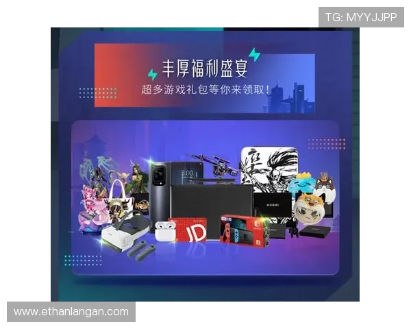亚洲城娱乐官方下载优惠活动推荐，助力玩家享受更多福利和专属奖励