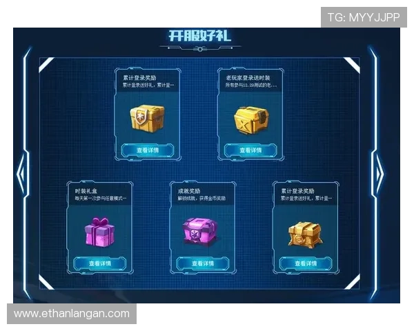 凯时KS娱乐官网优惠活动与奖励机制详细介绍助力玩家轻松赢取丰厚奖励