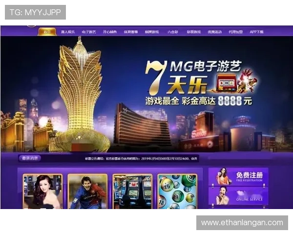新葡京娱乐网娱乐游戏种类丰富，满足不同玩家的多样化娱乐需求